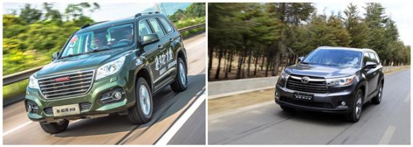 越野家用通适 新哈弗H9对比汉兰达