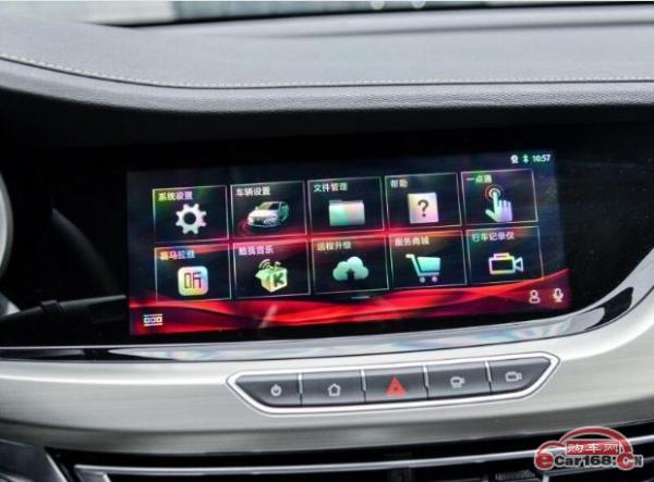 全新家族化设计 2018款长安逸动预售8-11万