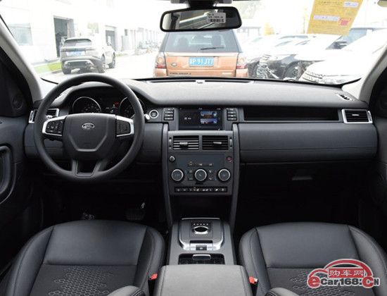 [南京]发现神行目前购车部分车型优惠12.2万元