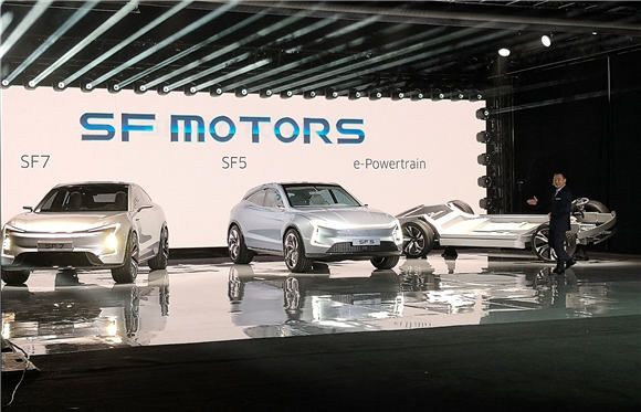 SF MOTORS品牌正式发布 SF5和SF7车型亮相