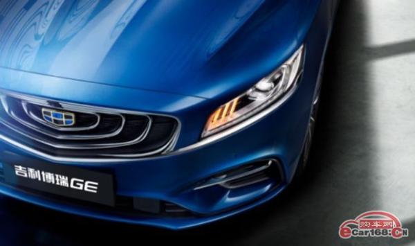 溜背式混合动力中级车 吉利K车型命名为博瑞GE 博瑞GE怎么样？