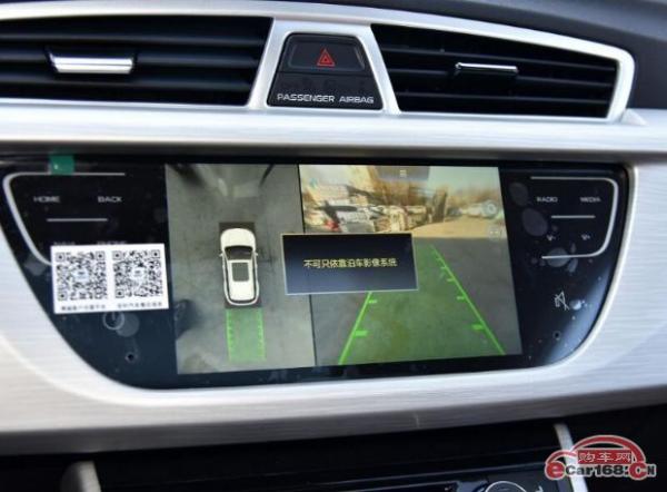 吉利2018款博越升级上市 售9.88-15.98万