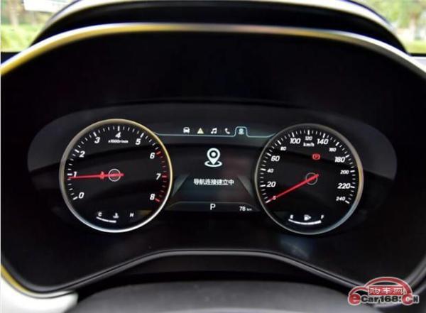 宝骏530将于今晚上市 预售7.88-11.98万