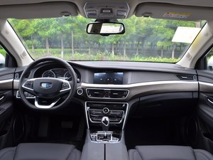 博瑞 降价促销 优惠3.59万元 现车充足