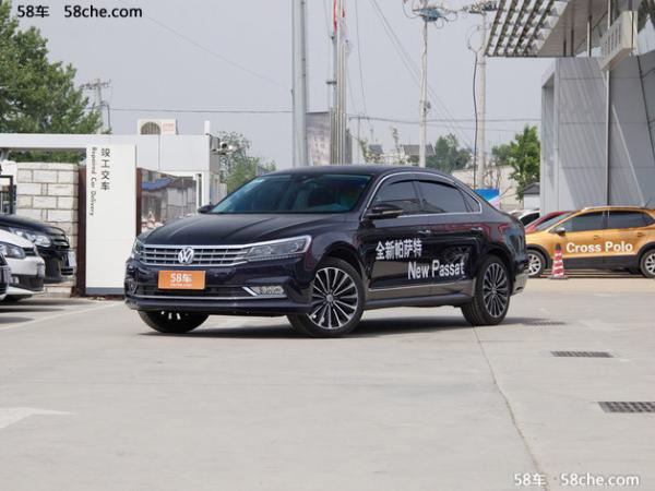 帕萨特 购车限时优惠9.11万元 现车充足