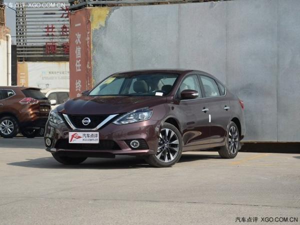 轩逸 降价促销 优惠3.50万元 现车充足