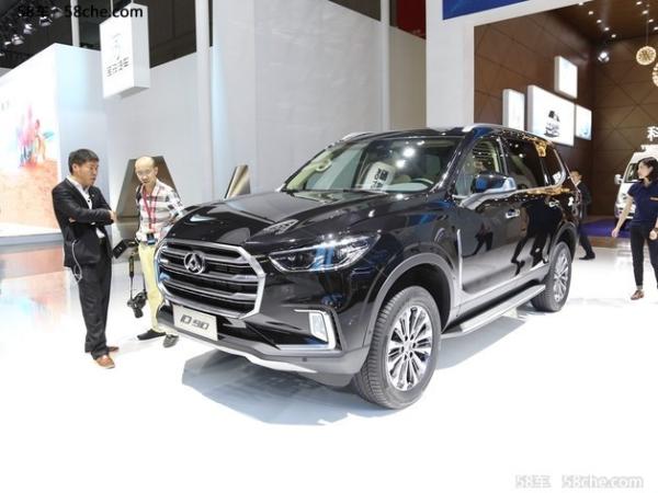 上汽大通D90新报价 目前直降达6000元