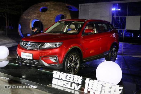 2018款吉利博越正式上市 售价9.88-15.98万