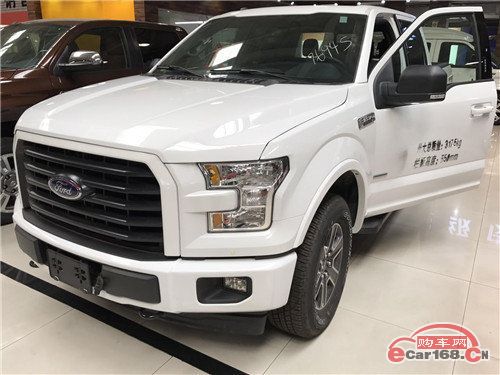 2018新款福特F150白金版多少钱十速猛禽福特F150新改装优惠