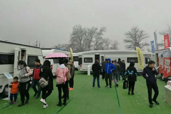 2018北京(国际)房车旅游文化博览会3月17日农展馆开幕