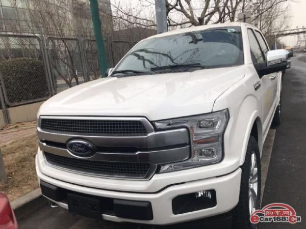 2018款福特F150墨西哥白金版优惠福特猛禽F150皮卡现车多少钱