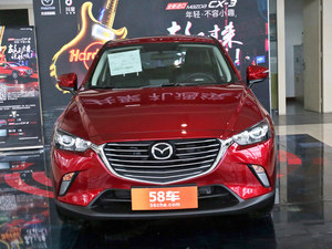 马自达CX-3目前售价14.98万起 最新报价