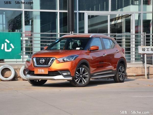 购劲客限时优惠高达5000元 现车颜色全