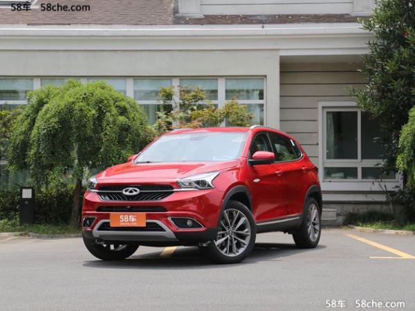 瑞虎7目前售价9.79万元起 现车热销中