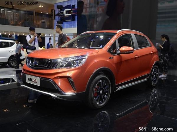 远景X3 新价格 直降0.80万元 现车充足