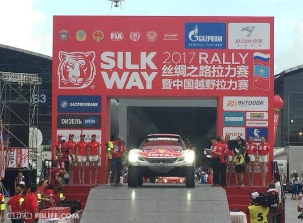征服险阻彰显卓越品质 百路驰轮胎闪耀2017丝绸之路拉力赛