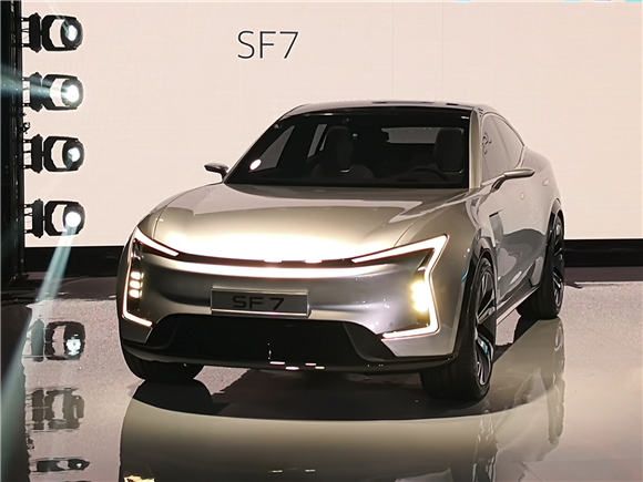 SF MOTORS品牌正式发布 SF5和SF7车型亮相