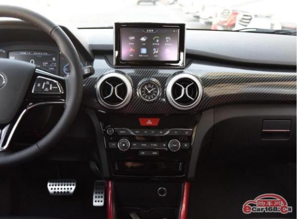 北汽新能源EX360正式上市 补贴后售7.99-9.89万