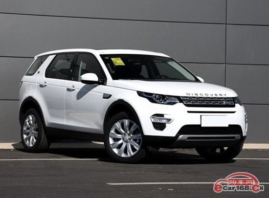 [南京]发现神行目前购车部分车型优惠12.2万元