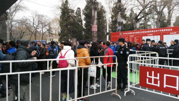 2018北京(国际)房车旅游文化博览会3月17日农展馆开幕