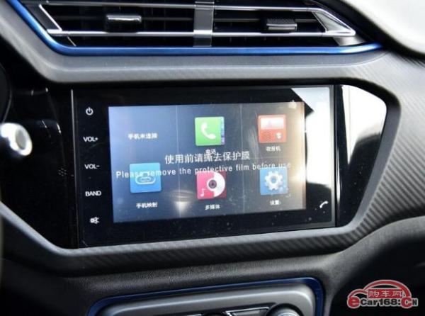 电动小型SUV 瑞虎3xe预售10.58万起 3月28日上市