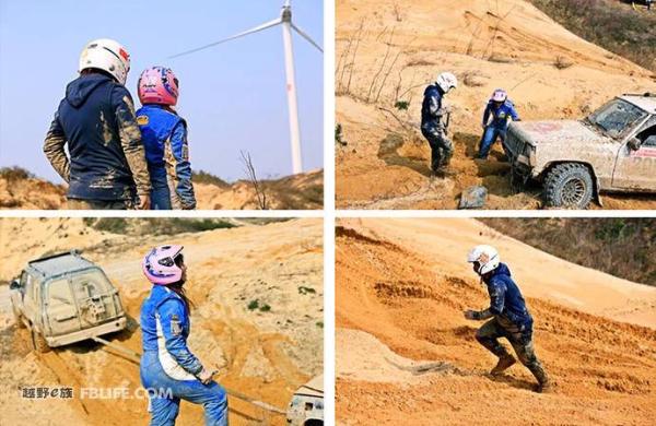 我是燕七，这是我大学毕业后在越野e族的第二年……