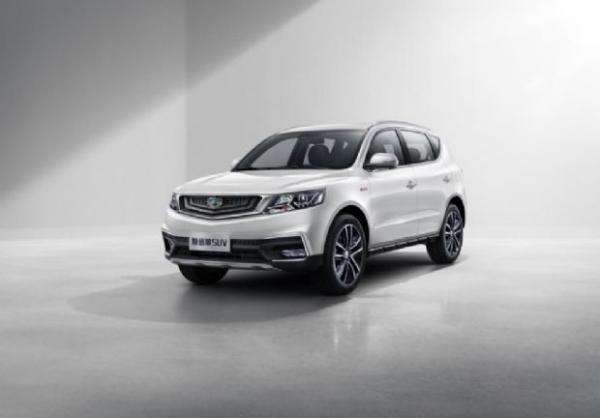 外观内饰升级 吉利2018款远景SUV官图发布 5月上市