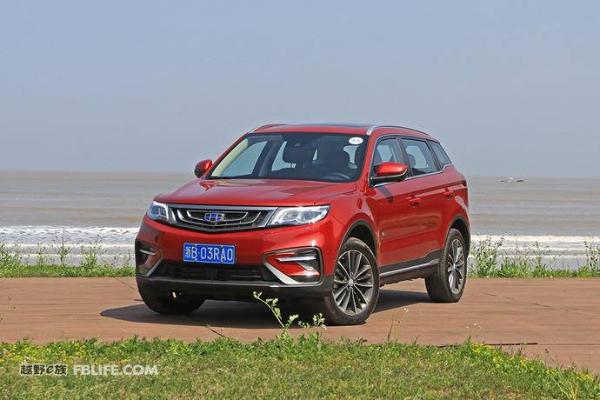 越优秀 越努力 试驾2018款吉利博越1.8T两驱智尊型