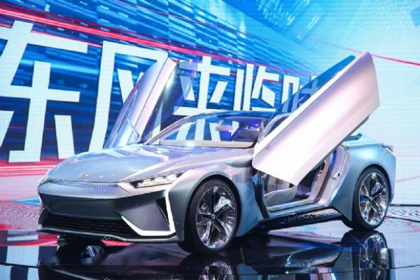 东风'D139'战略规划公布 风神e.π轿跑概念车发布