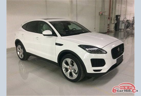 PK宝马X1 国产捷豹E-PACE申报信息曝光 年内上市