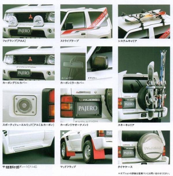 出厂就能跑达喀尔的车子不多 三菱帕杰罗EVO的历史