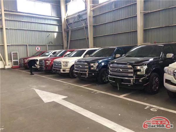 新款进口福特F150XLT天津港口最新相关信息福特猛禽F150优惠