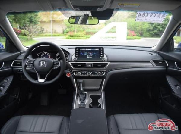 第十代2018款本田雅阁详细配置信息曝光 4月16日上市