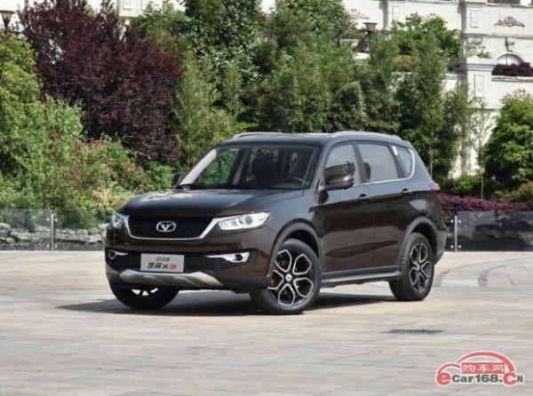 配置升级 2018款凯翼X3上市售5.89-8.69万