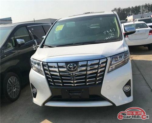 2018款丰田埃尔法七座多少钱丰田埃尔法专业级MPV新行情优惠