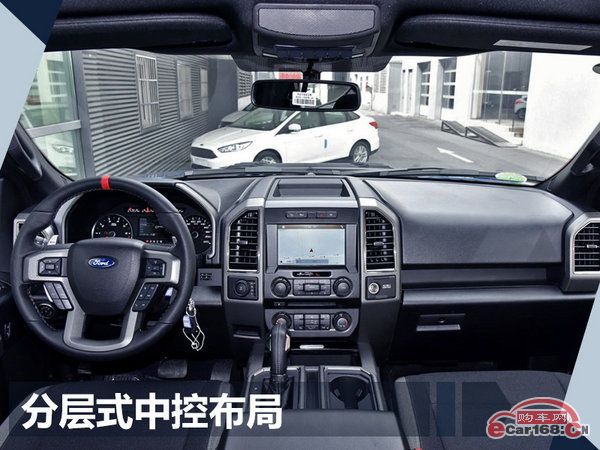 新款进口福特F150XLT天津港口最新相关信息福特猛禽F150优惠