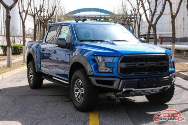 2018款福特猛禽F150美国西部牛仔暴力皮卡行情福特F150多少钱