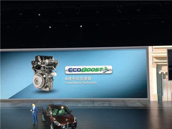 爆款车再出新款 长安福特2018款福睿斯正式发布三季度上市