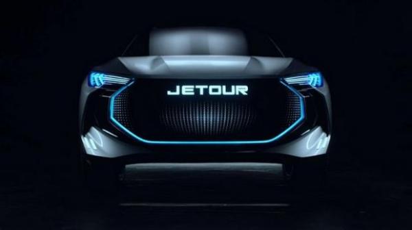 科技感十足 捷途JETOUR X概念车全球首发