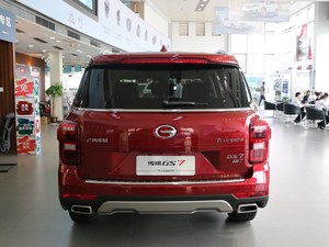 传祺GS7 新报价 直降4万元 现车充足