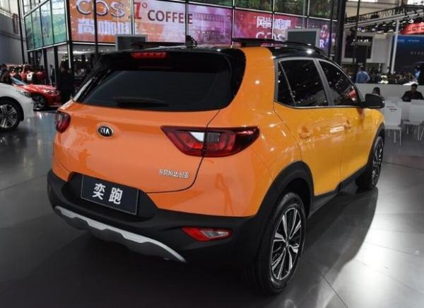 起亚Stonic国产版 东风悦达起亚小型SUV奕跑正式发布