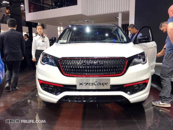 2018北京车展:捷途X70 Coupe正式发布