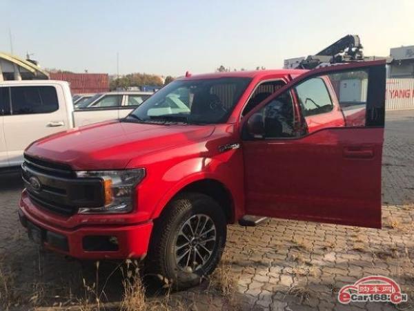 2018款福特猛禽F150天津港现车多少钱福特F150全路况智驱体系