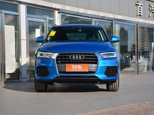 奥迪Q3 新报价 直降7.02万元 现车充足
