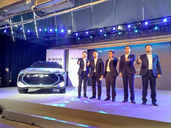 科技感十足 捷途JETOUR X概念车全球首发