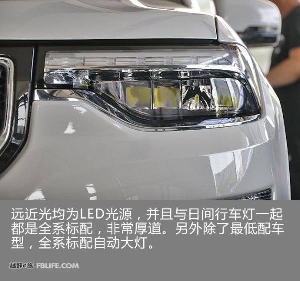 配置高用料足 实拍Jeep大指挥官2.0T四驱智享版