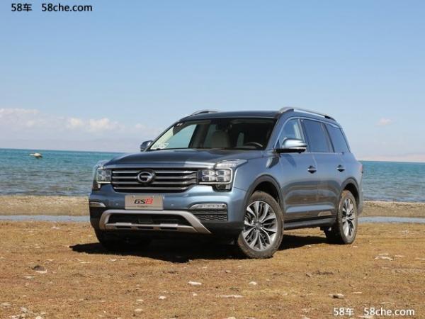 传祺GS8新报价 直降4.91万元 现车充足