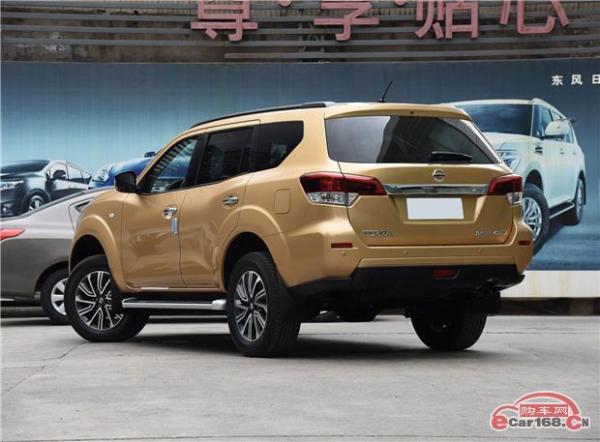 全新硬派中型SUV 日产途达上市售16.98-24.58万