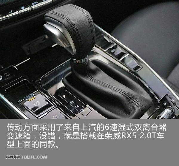 东南DX7 Prime正式上市 售价10.29-14.99万元