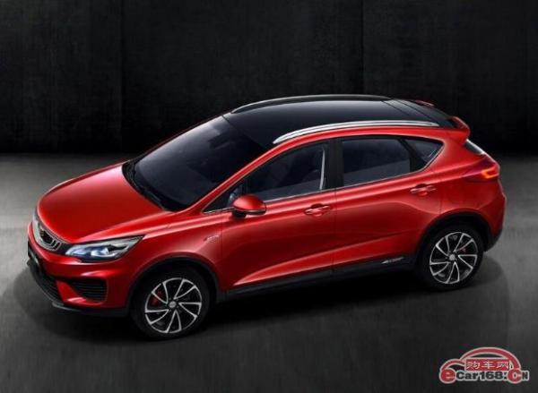 或售7.78-11.68万 2018款帝豪GS疑似售价曝光 4月中旬上市